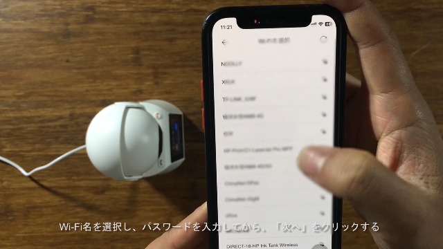 Amazon.co.jp: 【ワンタッチコール機能・ビデオ通話】OOSSXX 防犯